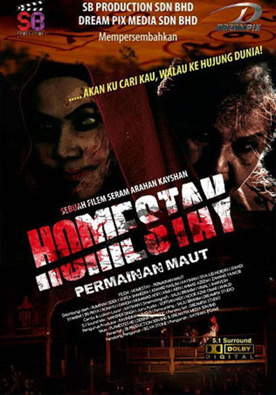 Póster de Homestay: Permainan Maut