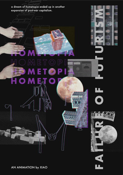 Póster de Hometopia