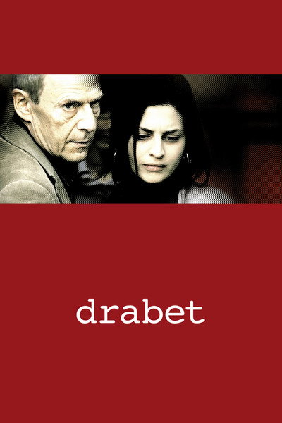 Póster de Homicidio