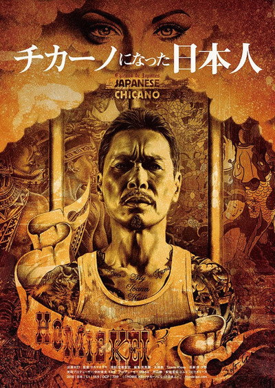 Póster de Homie Kei - The Japanese Gangster Who Became Chicano