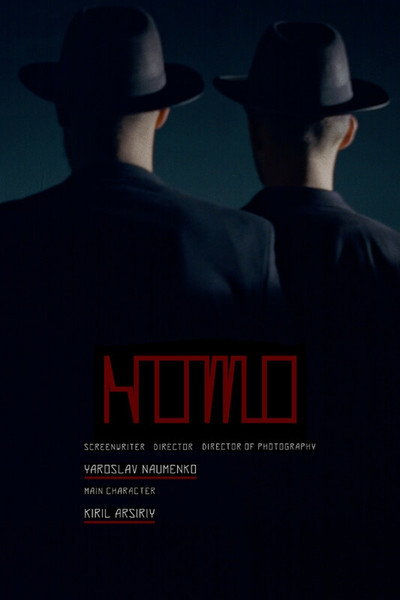 Póster de Homo