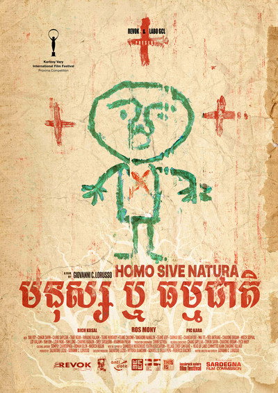 Póster de Homo Sive Natura