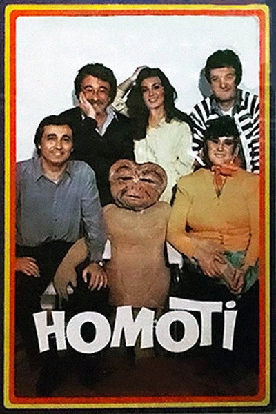 Póster de Homoti