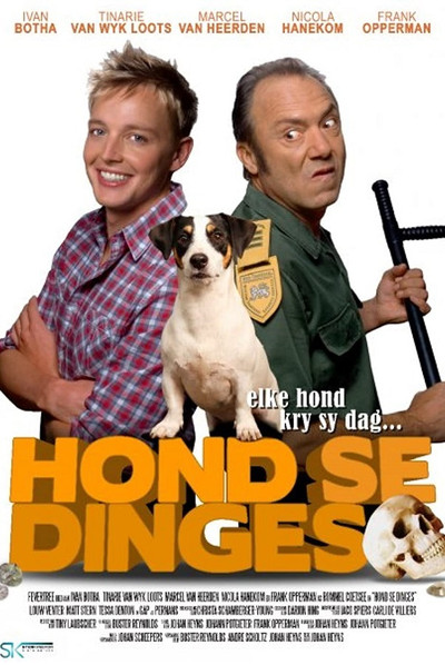 Póster de Hond se Dinges