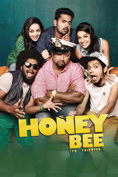 Póster de Honey Bee