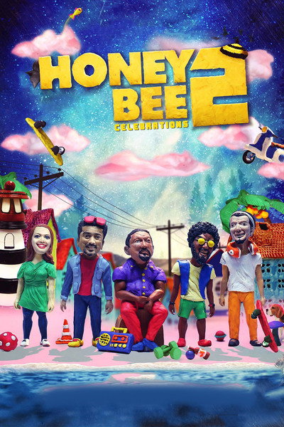 Póster de Honey Bee 2: Celebrations