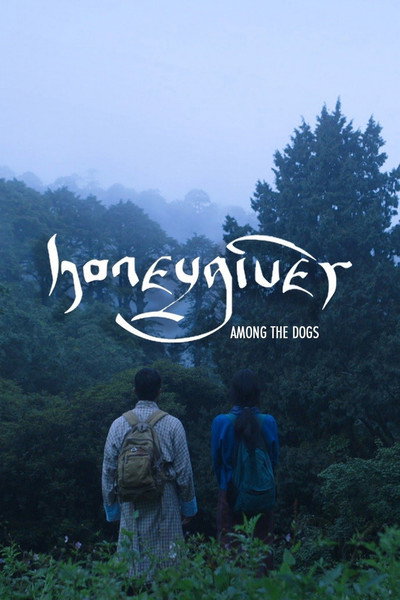 Póster de Honeygiver Among the Dogs