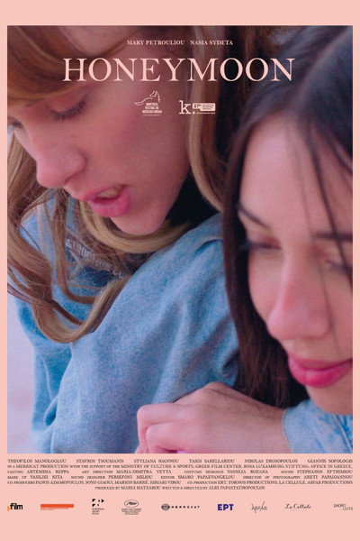 Póster de Honeymoon