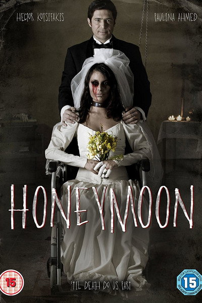 Póster de Honeymoon