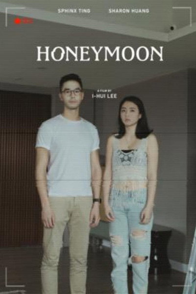 Póster de Honeymoon