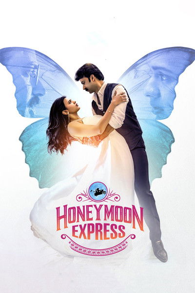 Póster de Honeymoon Express