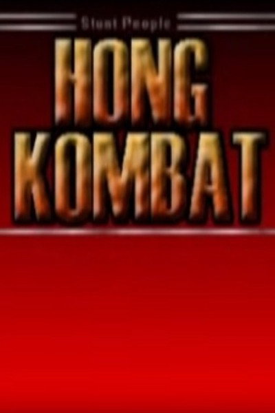 Póster de Hong Kombat