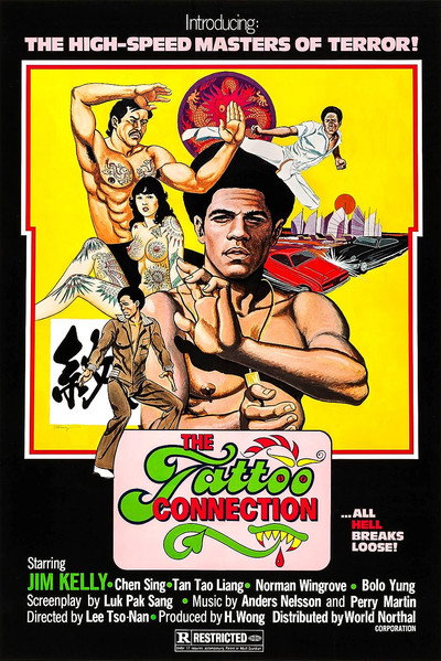 Póster de Hong Kong connection