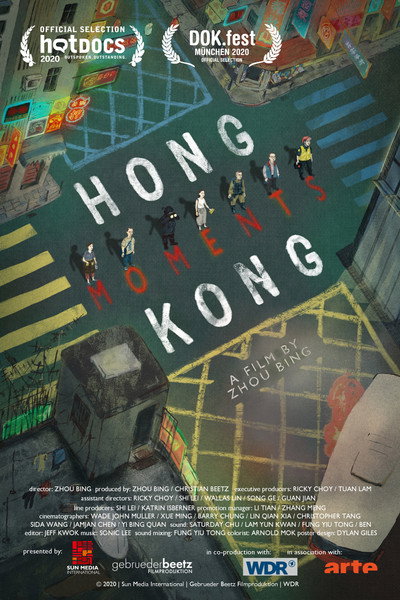Póster de Hong Kong Moments