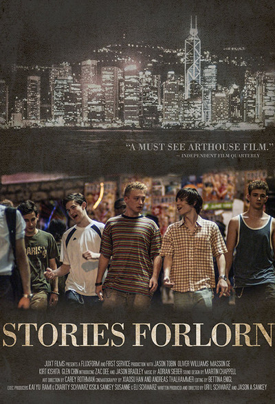 Póster de Hong Kong Rebels