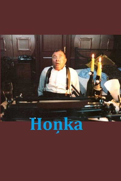 Póster de Honka