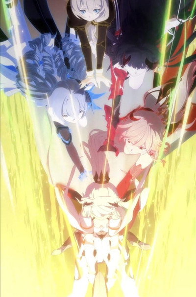 Póster de Honkai Impact 3rd: Everlasting Flames