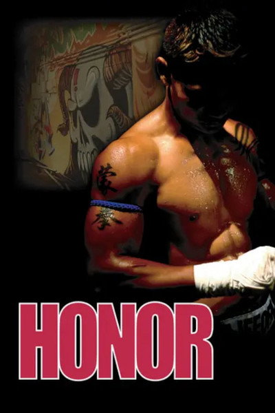 Póster de Honor
