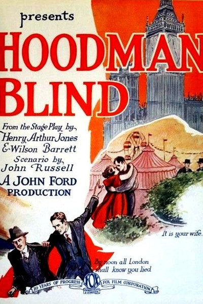 Póster de Hoodman Blind