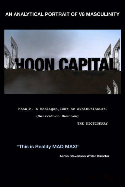 Póster de Hoon Capital