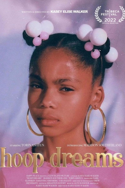 Póster de Hoop Dreams