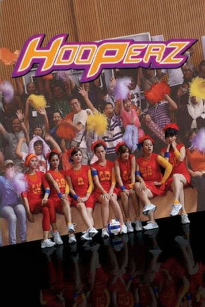 Póster de Hooperz
