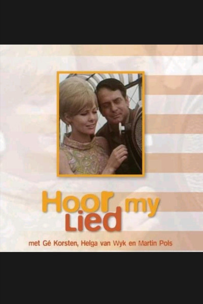 Póster de Hoor My Lied/Hear My Song