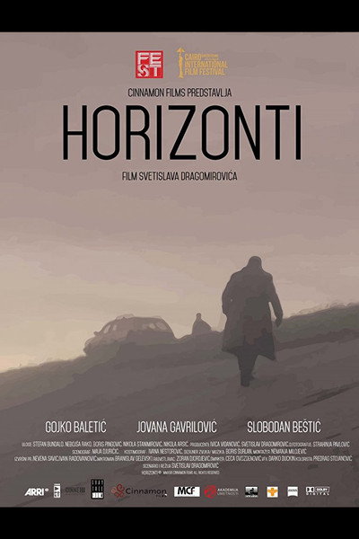 Póster de Horizons