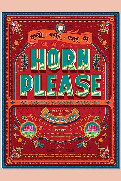 Póster de Horn Please