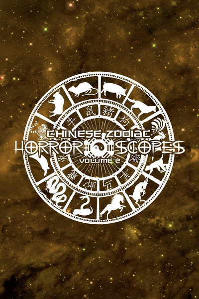 Póster de Horror-Scopes: Volume Two