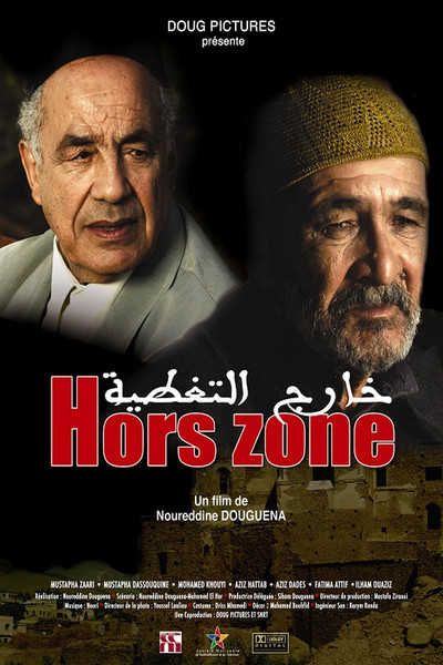Póster de Hors zone