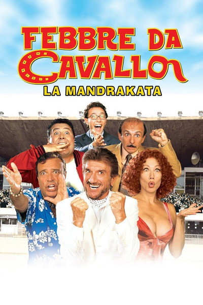 Póster de Horse Fever: The Mandrake Sting
