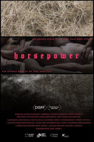 Póster de Horsepower