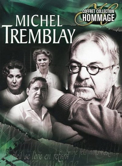 Póster de Hosanna
