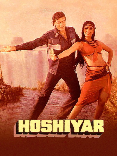 Póster de Hoshiyar