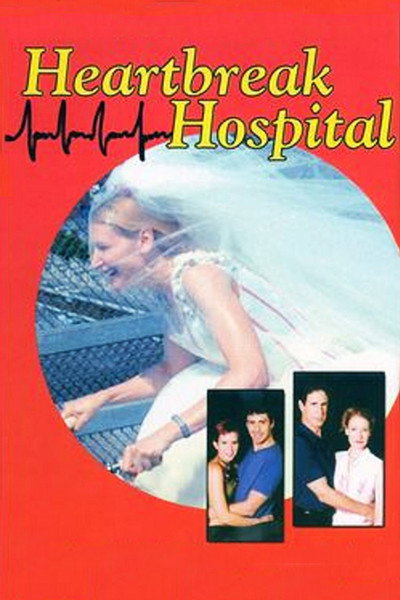 Póster de Hospital de corazones rotos