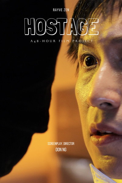 Póster de Hostage