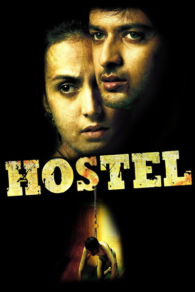 Póster de Hostel