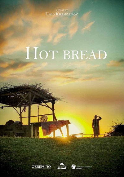 Póster de Hot Bread