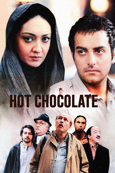Póster de Hot Chocolate
