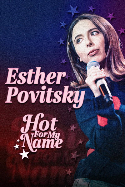 Póster de Hot for My Name