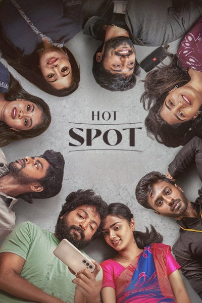 Póster de Hot Spot