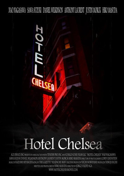Póster de Hotel Chelsea