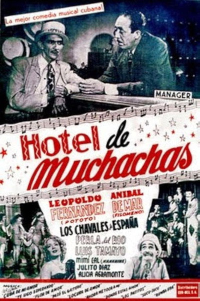 Póster de Hotel de muchachas
