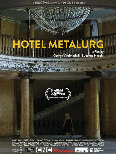 Póster de Hotel Metalurg