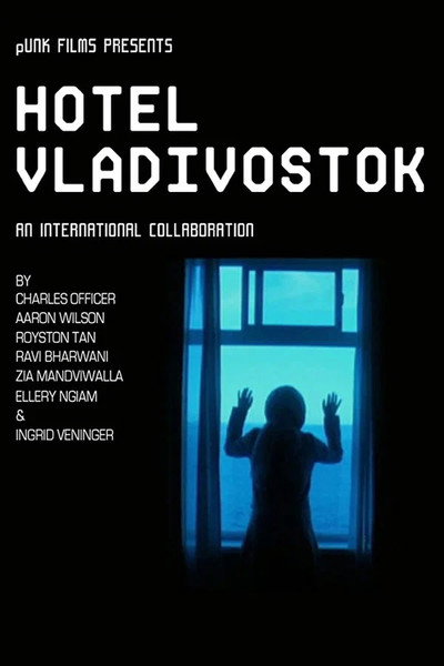 Póster de Hotel Vladivostok