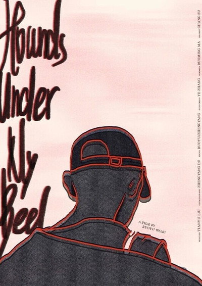 Póster de Hounds Under My Bed