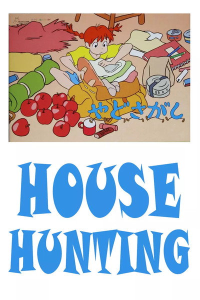 Póster de House-hunting