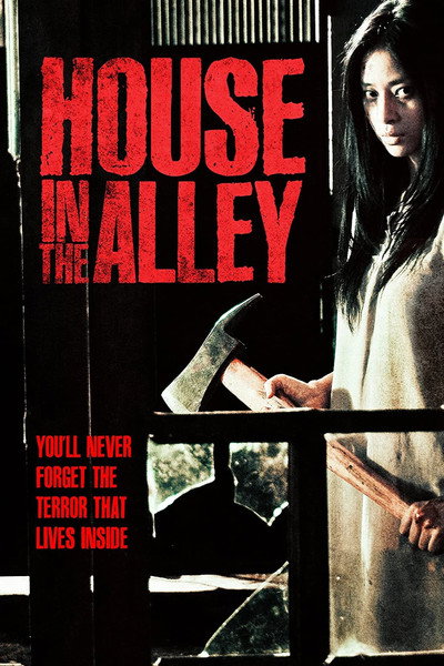 Póster de House in the Alley