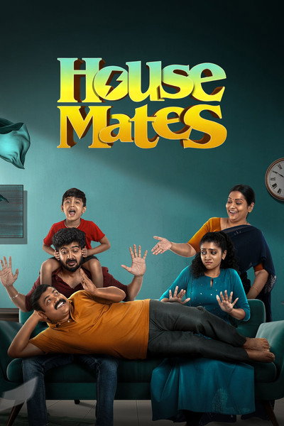 Póster de House Mates